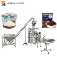 Automatic 100g 500g 1kg 2kg 5kg spice Flour Detergent Powder Filling Packing Machine